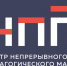 В Пензе создан центр непрерывного повышения профессионального мастерства педагогических работников - Белинский район