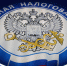 Предприниматели Белинского района приглашаются принять участие в вебинаре «Реформа контрольной и надзорной деятельности» - Белинский район