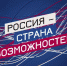 Запланирован старт обучения потоков  «Мастерская новых медиа» - Белинский район