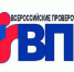 В 2022 году школьники района примут участие в написании всероссийских проверочных работ - Администрация Белинского района Пензенской области