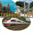 Белинский район стал победителем конкурсного отбора на софинансирование мероприятий по развитию внутреннего туризма - Белинский район