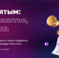 На Цифровой платформе МСП.РФ создан специальный раздел для самозанятых - Белинский район