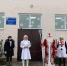 Жители села Волчково отпраздновали открытие обновленного Дома культуры - Белинский район