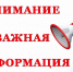 Объявлен конкурсный отбор по предоставлению грантов - Белинский район