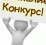 Объявлен конкурс по предоставлению грантов на развитие материально-технической базы сельскохозяйственных потребительских кооперативов - Белинский район