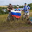 Велопробег «Впереди российский флаг» - Белинский район
