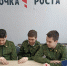 В центре «Точка роста» средней школы №2 состоялось  практическое занятие по оказанию первой помощи - Белинский район