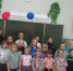 В Белинском районе состоялось закрытие осенней смены  пришкольных лагерей - Белинский район
