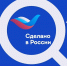 В рамках программы «Сделано в России» пензенские компании уже начинают получать сертификаты соответствия - Белинский район