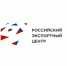 РЭЦ проводит ежегодный опрос экспортеров - Белинский район