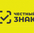 Маркировка товаров с 1 марта 2025 года - Белинский район