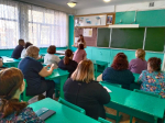 Школьное методическое объединение классных руководителей