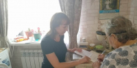 Проведён контроль  качества предоставления  социальных услуг гражданам пожилого возраста, проживающим на территории города Белинского и Невежкинского сельсовета - Белинский район