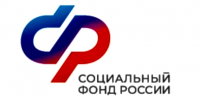 С 1 сентября Отделение СФР по Пензенской области будет выплачивать пособие по беременности и родам студенткам в повышенном размере - Белинский район