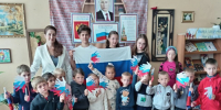 День Российского флага - Белинская МЦРБ