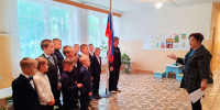 В библиотеках района прошли мероприятия ко Дню солидарности в борьбе с терроризмом - Белинский район