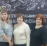 Педагоги Белинского района посетили областную научно-практическую конференцию - Белинский район