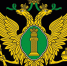 Ф З от 14.07.2022 № 255-ФЗ "О контроле за деятельностью лиц, находящихся под иностранным влиянием" - Белинская МЦРБ