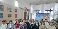 В районной библиотеке отметили День Конституции Российской Федерации - Белинский район