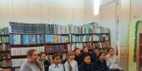 В детской библиотеке прошло мероприятие, посвященное Дню Конституции Российской Федерации - Белинский район