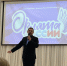 Белинский район принял участие в областном мероприятии «Орлята-мастера» - Белинский район