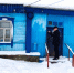 Выезд рейдовой группы - Белинский район