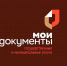В цифровых зонах офисов МФЦ Пензенской области можно воспользоваться сервисом «Доверенный контакт» - Белинский район