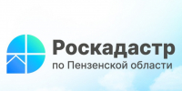Комплексные кадастровые работы федерального значения: итоги 2025 года и дальнейшие планы - Белинский район