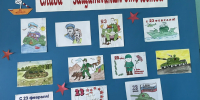 В Комплексном центре социального обслуживания населения проходит выставка рисунков «Слава защитникам Отечества!» - Белинский район