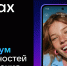 У жителей Пензенской области появилась возможность закрывать больничные листы дистанционно - Белинский район