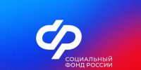 С начала года Отделение СФР по Пензенской области выплачивает пособия по временной нетрудоспособности в увеличенном размере - Белинский район