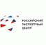 Российский экспортный центр приглашает предприятия пройти ежегодный опрос экспортёров - Белинский район