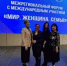 Представители Белинского района приняли участие в Межрегиональном форуме с международным участием «Мир. Женщина. Семья» - Белинский район